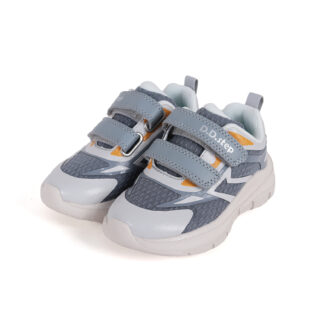 DD Step - Kisfiú sportcipő - szürke - 24, 25, 26, 27, 28, 29